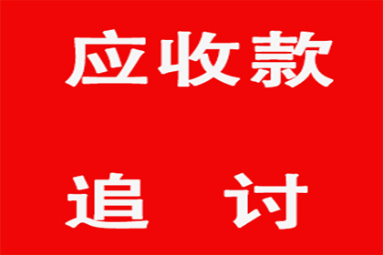 成功为健身房追回100万会员费